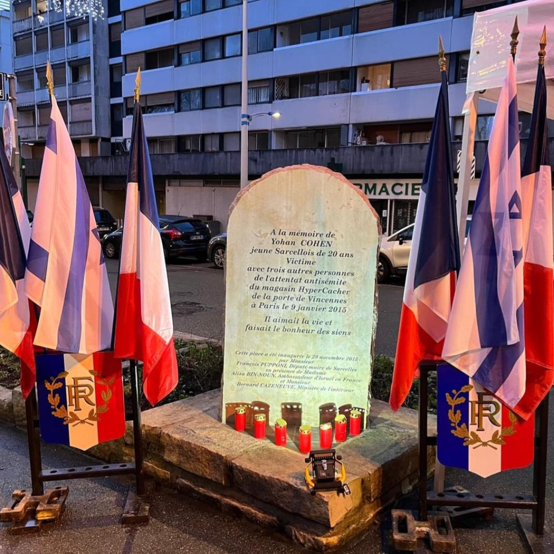 A la mémoire de Yohan Cohen  