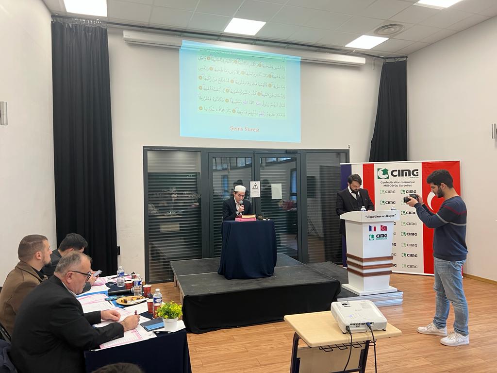 Concours de récitation coranique saison 2022-2023