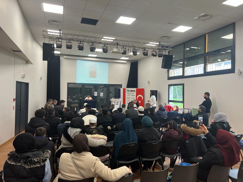 Concours de récitation coranique saison 2022-2023