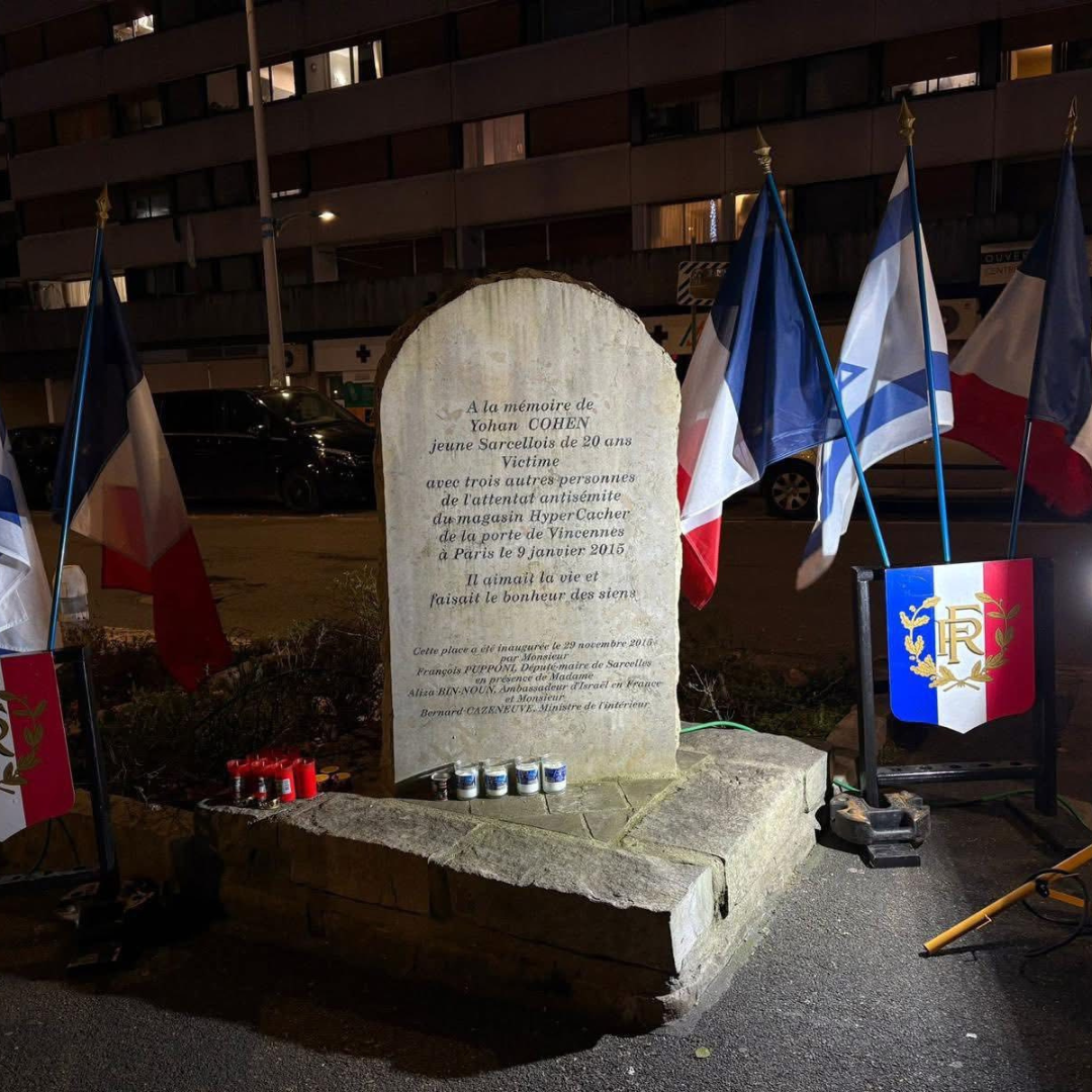 Cérémonie du Souvenir en Mémoire de Yohan Cohen